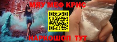 кокаин перу Кулебаки