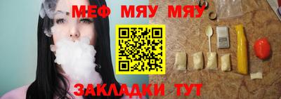 кокаин перу Кулебаки