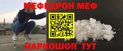 гидра Кумертау
