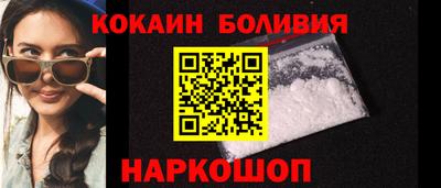 гидра Кумертау