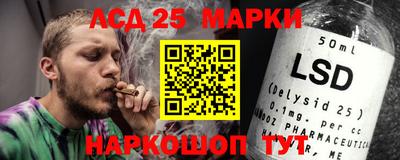 гидра Кумертау