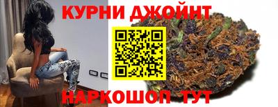 стафф Кунгур