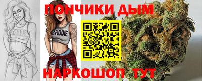 кокаин перу Кулебаки