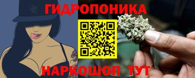 кокаин перу Кулебаки