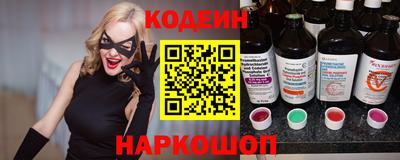 кокаин перу Кулебаки