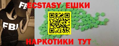гидра Кумертау