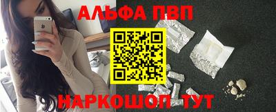 гидра Кумертау