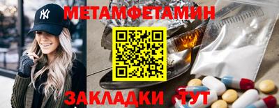 кокаин перу Кулебаки