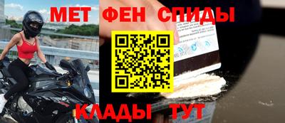 кокаин перу Кулебаки