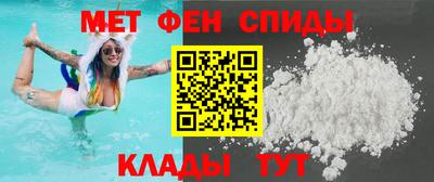 кокаин перу Кулебаки