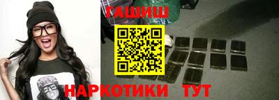 кокаин перу Кулебаки
