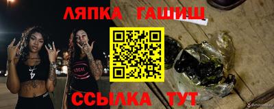 кокаин перу Кулебаки