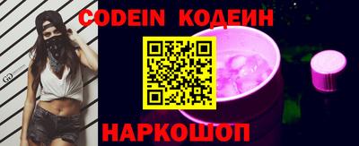 гидра Кумертау