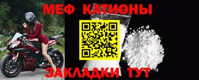 кокаин перу Кулебаки