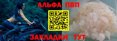 кокаин перу Кулебаки