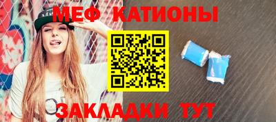 кокаин перу Кулебаки